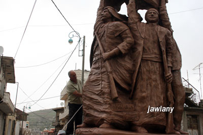 بقعاثا الجولان