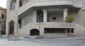 ساحة سلطان الأطرش