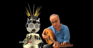 سميح شقير